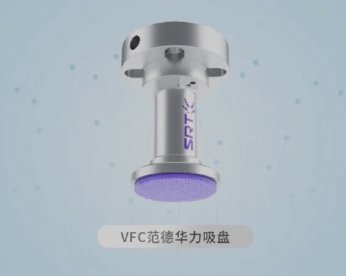 Μαξιλάρια επιφάνειας προσρόφησης IP42 dia42.5mm Van Der Waals Suction